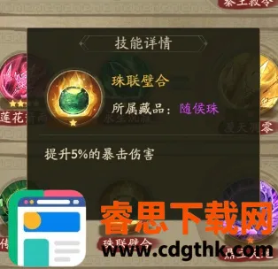 ���Ҵ��ƹ�(�Ŵ�������Ϸ)
