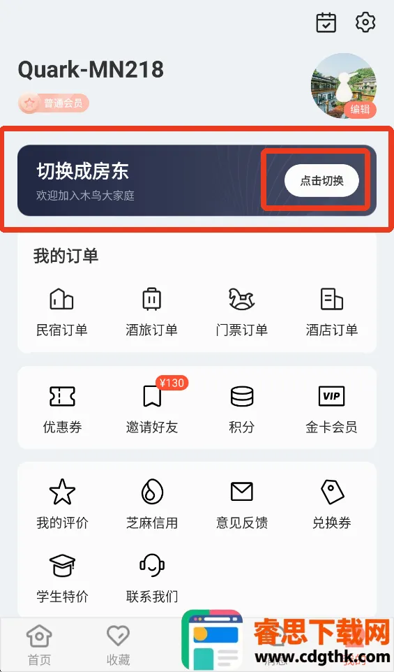 ľ������2026���°汾