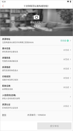 ľ������2026���°汾