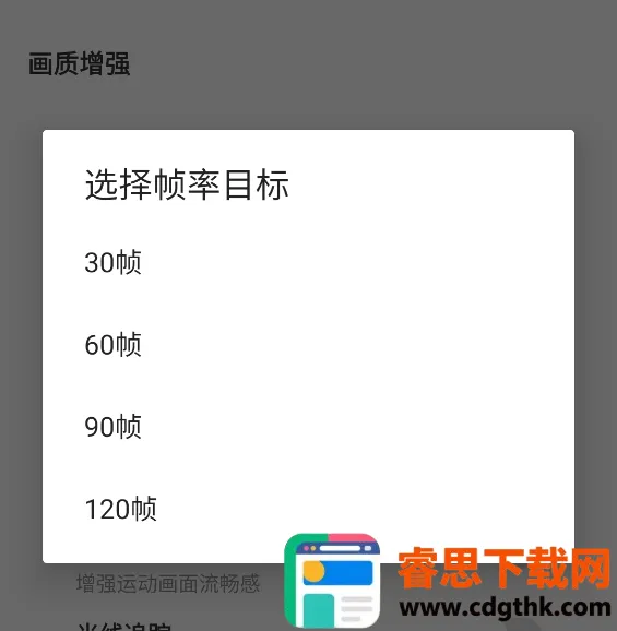��ƽ��Ӣ�������ֳ����