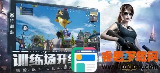 ��ƽ��Ӣ�������ֳ����