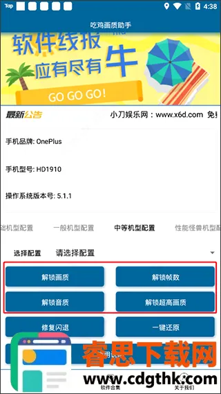 �Լ���������120֡