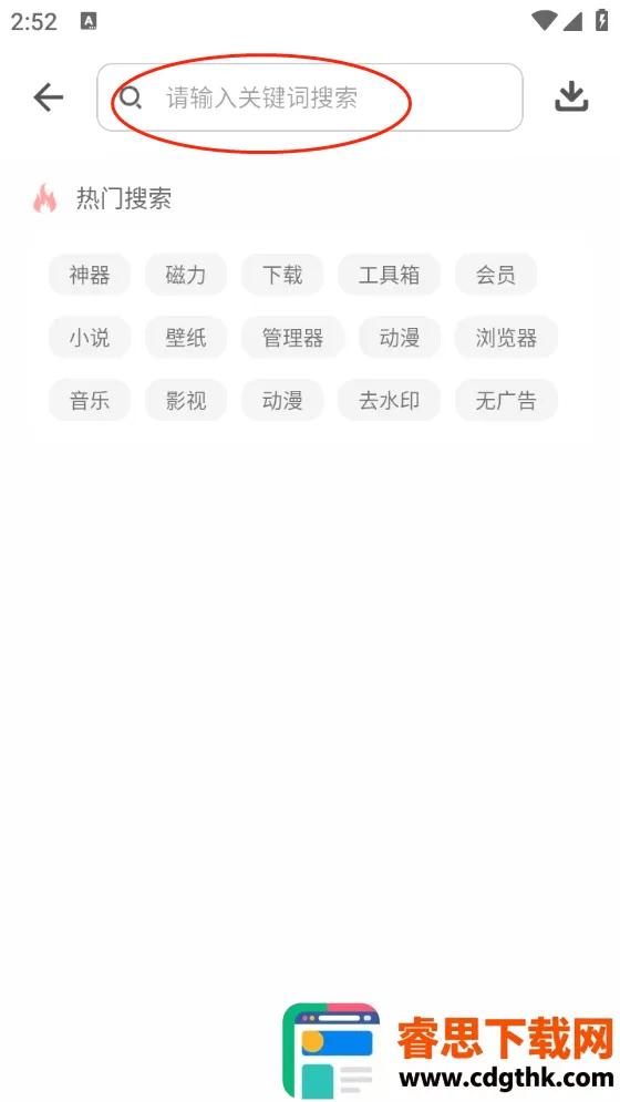 �����ֿ����°汾