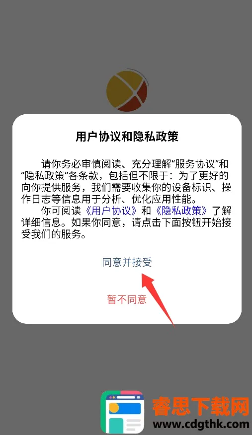 ���������ֻ���