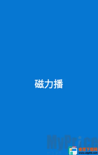 �������Ż���׿���ֻ���