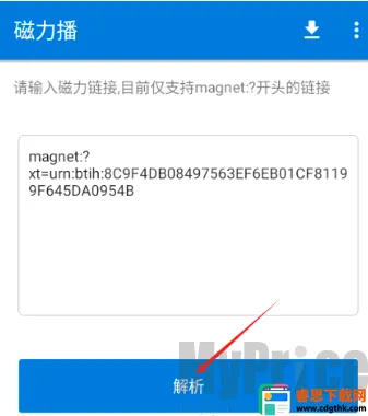 �������Ż���׿���ֻ���