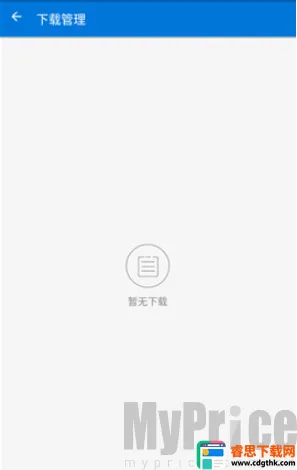 �������Ż���׿���ֻ���
