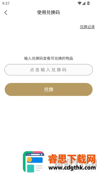 ��������2026���°汾