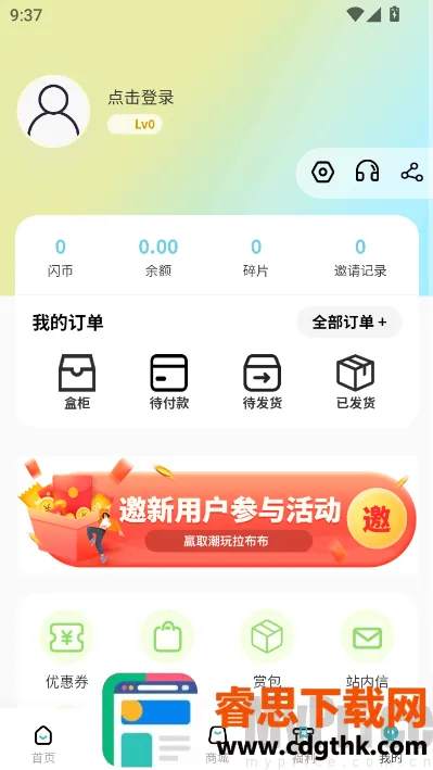 ��������2026���°汾