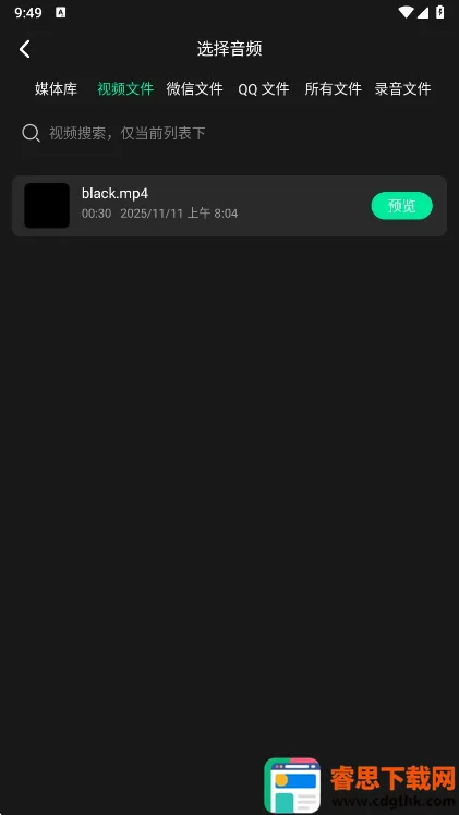 �ּ���Ƶ�ƽ������
