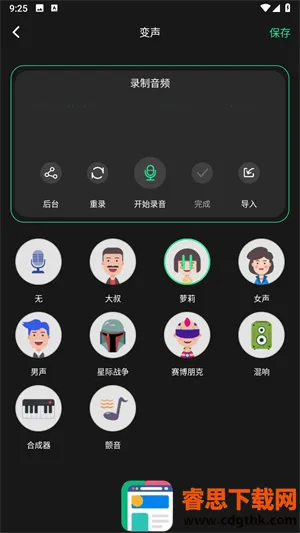 �ּ���Ƶ�ƽ������