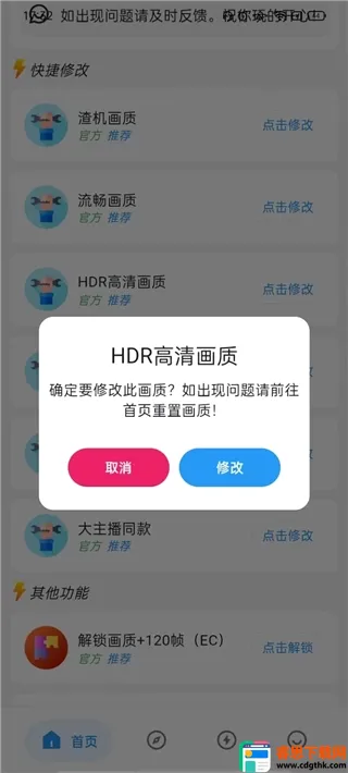 ˢ�����ʺ�ƽ��Ӣ