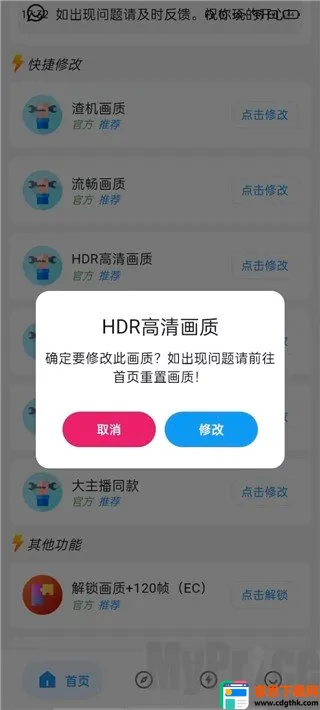 ˢ�����ʺ�ƽ��Ӣ