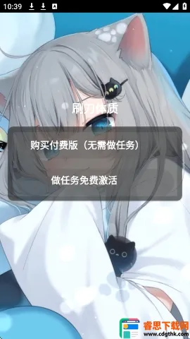 ˢ�����ʺ�ƽ��Ӣ