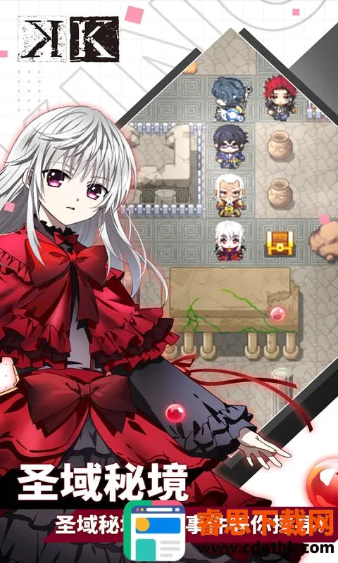 ��Ȩ����(����RPG����)