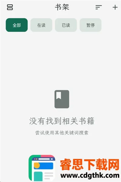 ʰ����ժ(��ժ��������)