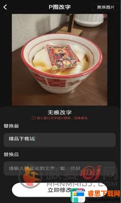 ������ͼ�����ֻ���