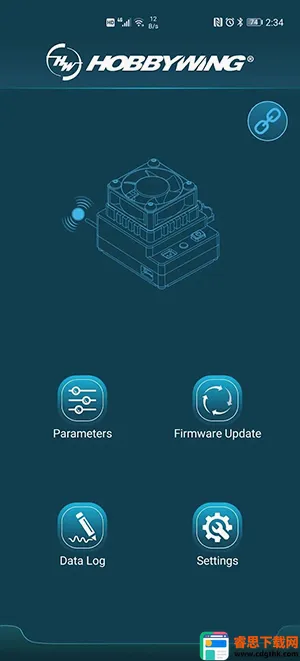 HW Link V2(������ܹ���ƽ̨)