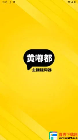 ��ྲྀ�(ֱ����ʹ���)