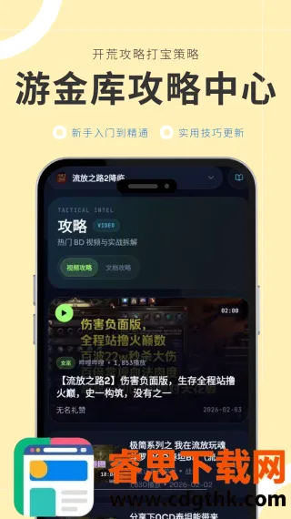 �ν�������ֻ���