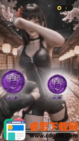 ����ұ�Ů�̰�Χ��22026�ٷ����°汾