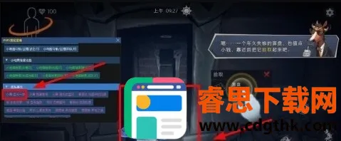 С��è��������Ѱ�56.0