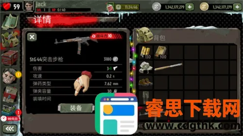 ��ʬ����2��ʬ����ƽ��