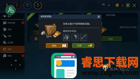 �������������޽�Ұ�