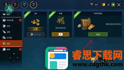 �������������޽�Ұ�
