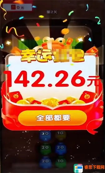 ���ש��2026�ٷ�����
