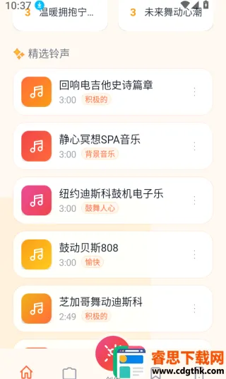 ����������(�����Զ��幤��)