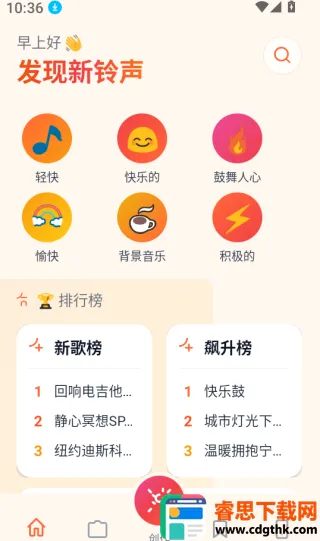 ����������(�����Զ��幤��)
