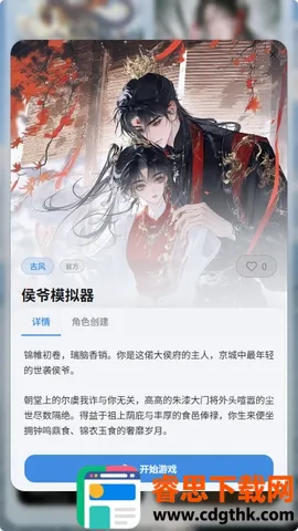 ��ĬAI����2026���°汾