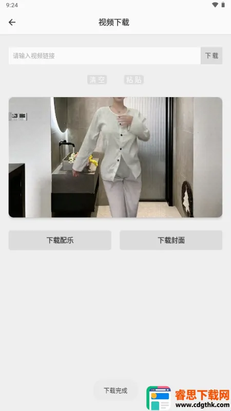 ���������������ֻ���