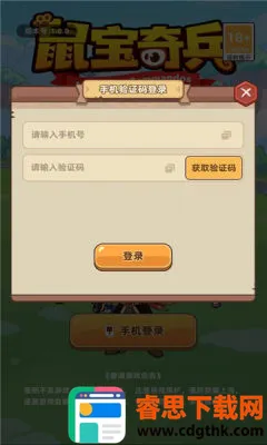 �����2026�ٷ����°汾