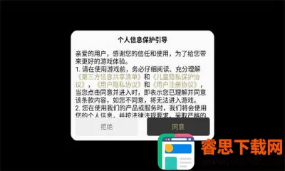 ����ս�贫��(����������)