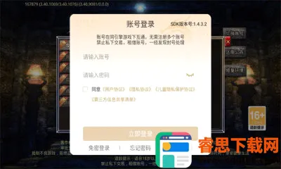 ����ս�贫��(����������)
