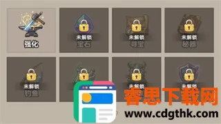 �Ҹ¸���ɱ��׿���ֻ���