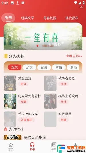 �����������2026���°汾