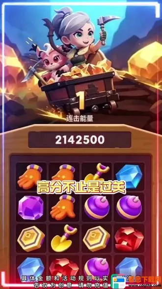��ɫ���2026�ٷ����°汾