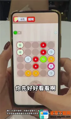 ��������(�ϳ�ˮ����Ϸ)
