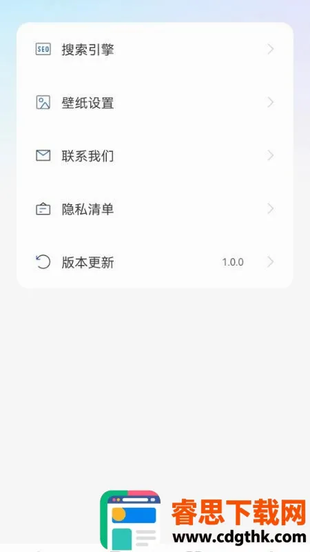 U������޺۰�2026���°汾