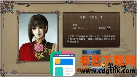 �󺽺�ʱ��2 ������(����ð����Ϸ)