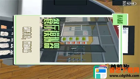 王牌美食家最新手机版 王牌美食家最新手机版