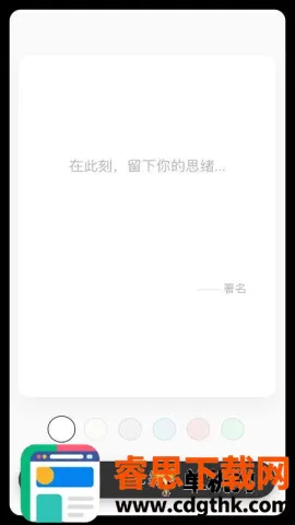 ����һ��(���������Ӧ��)