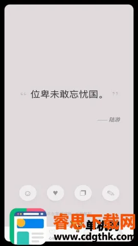 ����һ��(���������Ӧ��)