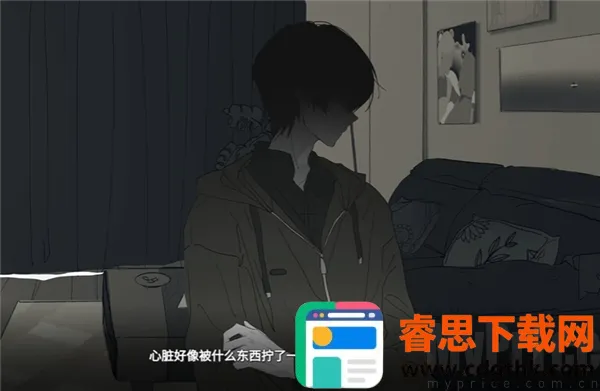 ���뿪֮��(��Ů���������Ϸ)