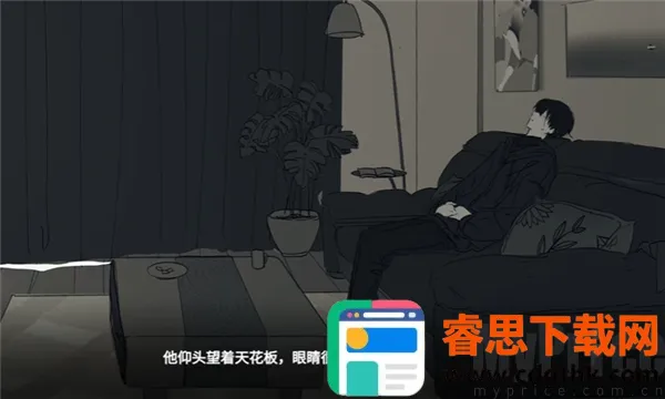 ���뿪֮��(��Ů���������Ϸ)