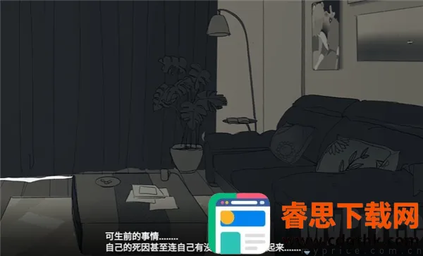 ���뿪֮��(��Ů���������Ϸ)