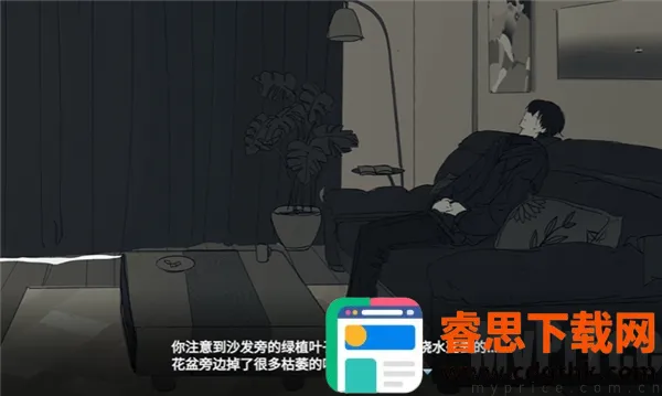 ���뿪֮��(��Ů���������Ϸ)